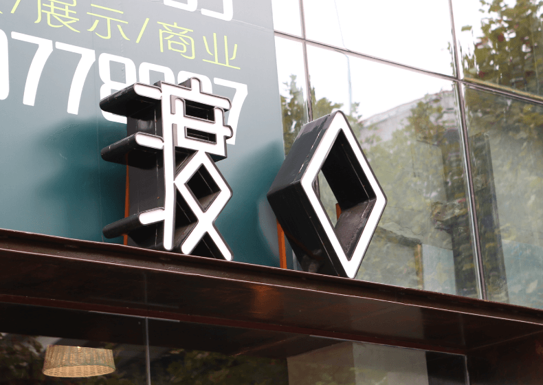 上海包装策划设计公司存在的重要意义